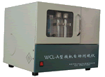 HDL－W型微機自動測硫儀 